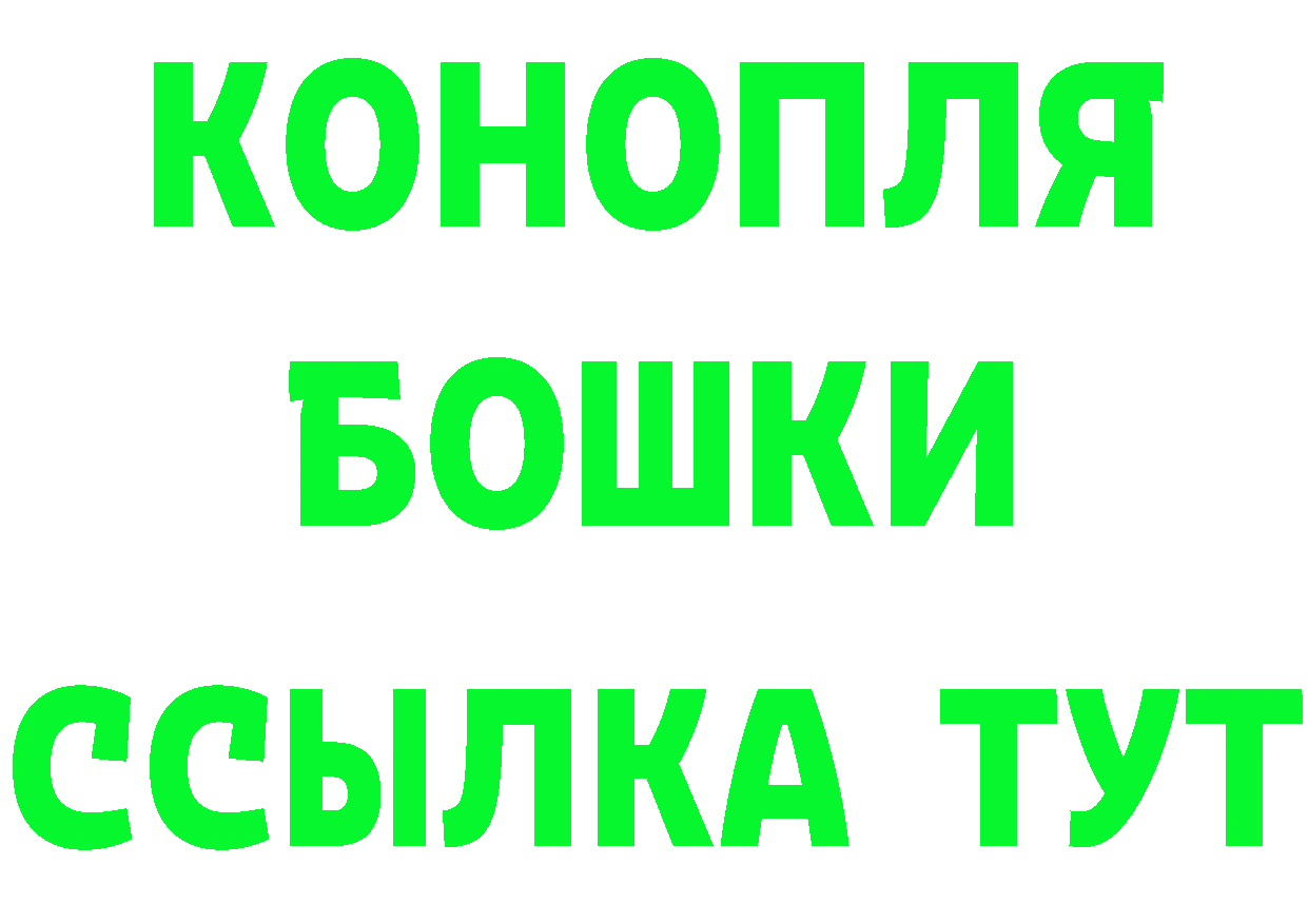 Cannafood марихуана как зайти нарко площадка kraken Менделеевск